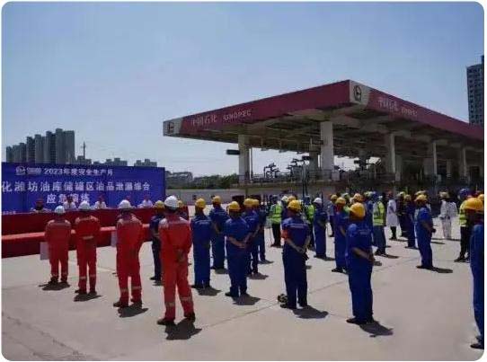 厲兵秣馬，以練備戰！濰城區開展油品泄漏綜合應急演練